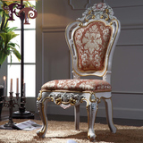 fp欧式家具套装组合法式田园餐椅 欧式古典家具宫廷专用豪华餐椅