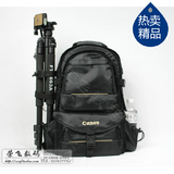 尼康 D7000 D90 D800 D600单反相机包 双肩背包 摄影包 送防雨罩