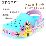 Crocs正品代购凉鞋卡洛驰酷闪小蜜蜂男女儿童鞋沙滩鞋洞洞鞋15632