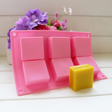 硅胶正方形方块直角手工皂蛋糕模具烘焙工具滴胶面包蜡烛模具 65g
