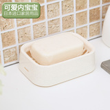 日本进口密封香皂盒沥水肥皂收纳盒 浴室洗澡取放便携肥皂盒特价