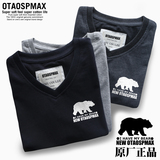 OTAOSPMAX正品季度独家北极熊纯棉短袖V领男T恤超柔加厚透气包邮