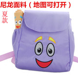 儿童节DORA书包爱探险的朵BACKPACK朵拉书包背包双肩包卡通紫色