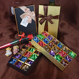 明治巧克力雪吻夹心巧克力36粒礼盒装 七夕情人节礼物送女友 包邮