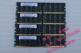 IBM DELL HP服务器 现代4G 4GB DDR2 667ECC REG内存 PC2-5300P