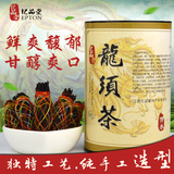 正宗正山小种功夫红茶 散装特级龙须茶有机茶叶养胃春季罐装春茶