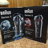 日本代购BRAUN博朗新5系5030s 5040s全身水洗电动剃须刀往复式