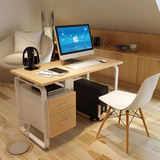 2016新款电脑桌 台式桌家用简约现代书桌办公桌带书柜简易写字台