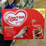 香港代购 牛栏牌乐儿妈咪低脂孕妇营养饮品妈妈奶粉 巧克力味600g