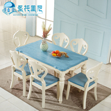 地中海田园餐桌实木小户型长方形饭桌烤漆简约蓝色餐桌椅组合包邮