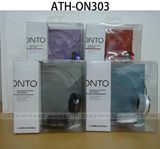 【现货】Audio Technica/铁三角 ATH-ON303  头戴式耳机 日本直送