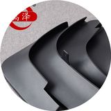 东风本田XRV缤智杰德7七代8八代9九代雅阁思域改装专用配件挡泥板