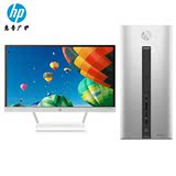 HP/惠普 550-151cn 台式电脑整机 I5-6400 +22XW 21.5英寸显示器