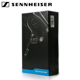 包顺丰 SENNHEISER/森海塞尔 IE800  入耳式高端耳机 锦艺行货
