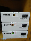 Canon/佳能 IXUS 275 HS 家用数码相机高清照相机 佳能长焦卡片机