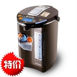 包邮容声RS-1656D电热烧水瓶5L大容量 六段保温电热水壶 液晶显示