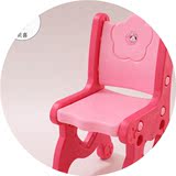 贝喜儿童椅宝宝学习桌椅塑料小椅子儿童靠背椅小孩凳子可调节加厚