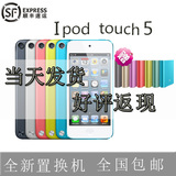 原装苹果iPod touch5/6 itouch5/6代 32G MP4/5游戏机 播放器
