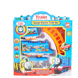 托马斯轨道火车儿童益智拼装积木电动轨道汽车男女孩大型玩具套装