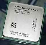 AMD 其他型号940针CPU3600/4000/4200/5000/5200 am2双核心处理器