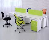 办公员工桌四人组合家具简约现代屏风卡位隔断4人位电脑桌椅新款