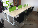 北京屏风隔断 屏风办公桌 连体电脑桌 现代简约板式职员桌可定做