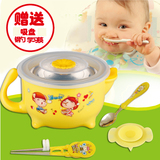 儿童吸盘碗宝宝餐具婴儿不锈钢注水式保温碗饭碗训练辅食带勺