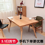 餐桌实木白橡木办公学习桌四人六人长方形小户型新款简约现代包邮