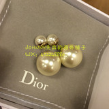 意大利专柜代购 迪奥Dior大小珍珠两用 耳钉/耳环经典圆珠款