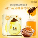 韩国正品papa recipe春雨蜂蜜面膜贴10片装 保湿补水蚕丝蜜罐