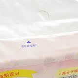 床单产妇垫护理垫4片/包XA216坐月子用品贝亲产褥垫 孕产妇一次性