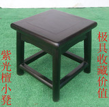 紫光檀小方凳黑檀板凳红木矮凳儿童凳子实木茶几凳黑黄檀换鞋凳子