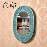 欧式铁艺浴室镜子镜框 美容院化妆镜 卫生间椭圆形壁挂穿衣镜包邮