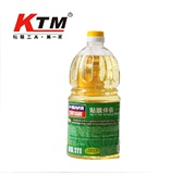 KTM汽车美容贴膜剂 贴膜伴侣 汽车贴膜清洗剂 玻璃清洗液 贴膜水