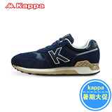 卡帕Kappa女运动鞋 复古跑步鞋透气系带女子春季休闲鞋K0565MM52