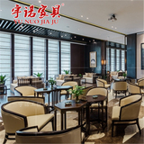 新中式售楼处接待洽谈桌椅组合酒店休闲会所咖啡厅现代餐桌椅组合