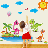 儿童房墙贴宝宝卧室卡通贴纸幼儿园教室布置可爱动物墙上贴画恐龙