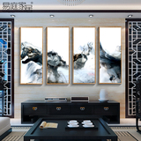 新中式客厅抽象装饰画现代办公室书房长壁画过道竖版组合挂画包邮