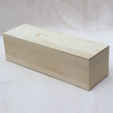 zakka木盒子桌面收纳盒明信片收纳 木质定做包装礼品盒