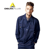 代尔塔经济型工作服 套装工厂男士时尚款劳保工装衣服透气工衣