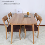 北欧风格丨日式餐桌家具纯原木实木白橡木圆角椭圆饭香原木桌子