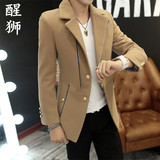 秋季中长款大衣男士韩版修身型时尚长外套青年款风衣潮格子男衣服