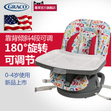 Graco葛莱儿童餐椅宝宝餐椅多功能可拆卸便携式婴儿餐椅吃饭餐桌