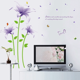 紫色浪漫百合花客厅电视创意背景墙贴墙面装饰贴纸风景画墙纸贴画