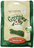 美国直邮Greenies绿的绿地洁齿骨狗咬胶中号18支装