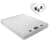 特价席梦思床垫1.2/1.5/1.8米单人双人床垫环保绿色弹簧床垫定制