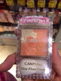 香港代购 CANMAKE  绚丽五色花瓣腮红