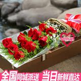 平安夜红玫瑰鲜花平安果礼盒北京天津上海杭州长沙深圳广州吉林送