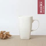【红梅花开】唐山纯白骨瓷 陶瓷杯杯水杯奶杯咖啡杯子