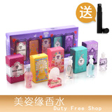 专柜正品Anna Sui安娜苏女士香水Q版礼盒4mlX5五件套装礼物包邮